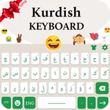 Kurdish Keyboard- Kurdish typing keypad icon