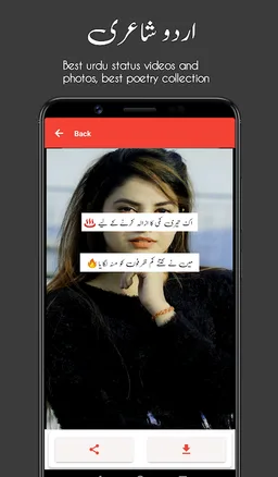 Urdu Status - Urdu Poetry Videos 2021 screenshot 5