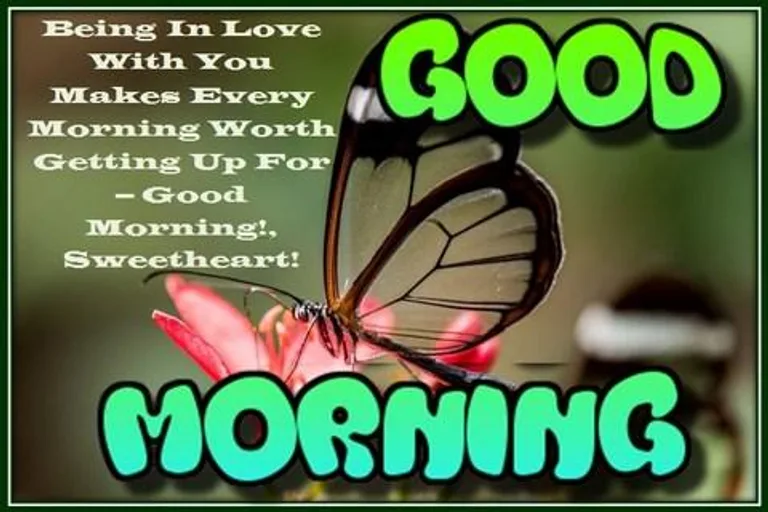 Good Morning Love screenshot 1