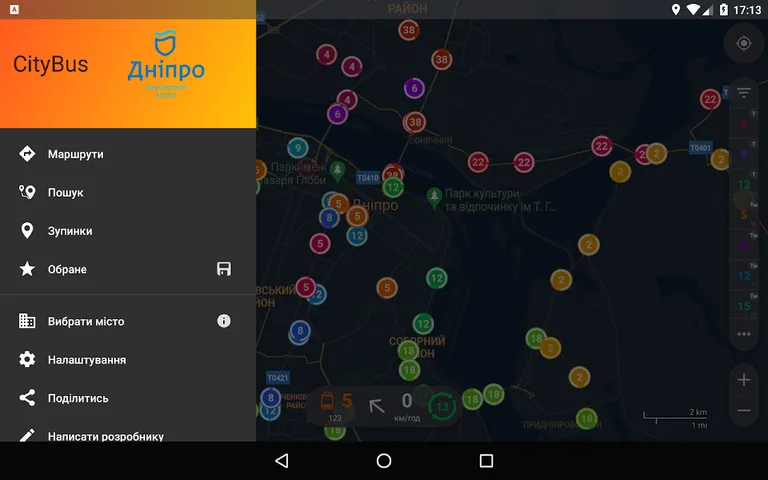CityBus screenshot 12