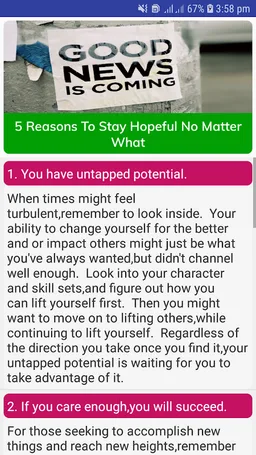 Skills You Need screenshot 7