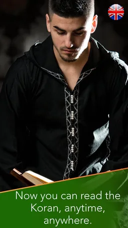 Arabic Quran screenshot 1