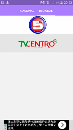 Noticias de Linares screenshot 8