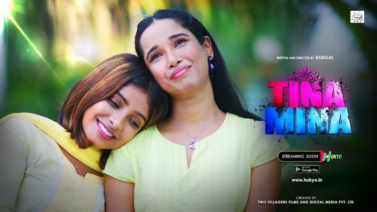 HOKYO - Web Series, Movies screenshot 12