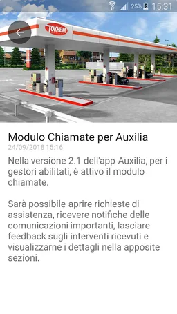 Auxilia screenshot 8