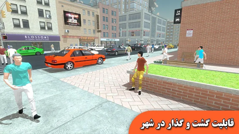 Lawless City screenshot 1