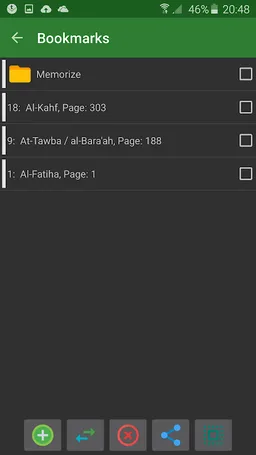 Urdu Quran (15 lines per page) screenshot 7