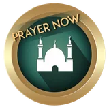 Prayer Now : Azan Prayer Times icon