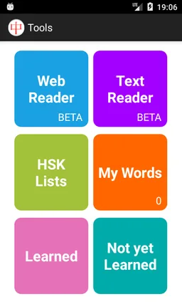 HSK Chinese Learning Assistant screenshot 1