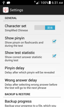 HSK Chinese Learning Assistant screenshot 8