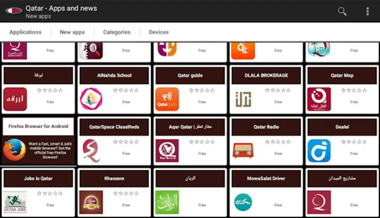 Qatari apps and games screenshot 3