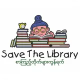 Save The Library icon
