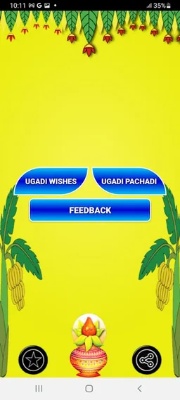 Ugadi Wishes 2025 screenshot 2
