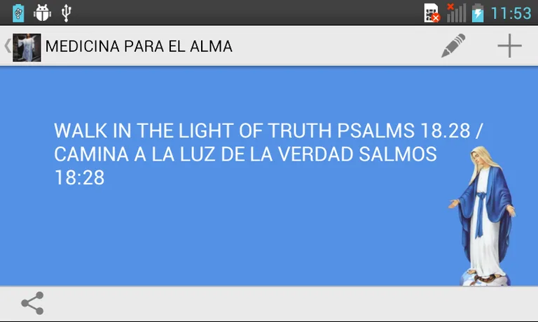 Medicina Para el Alma screenshot 4