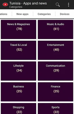 Tunisian apps screenshot 6
