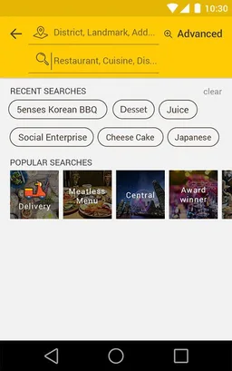 OpenRice screenshot 5