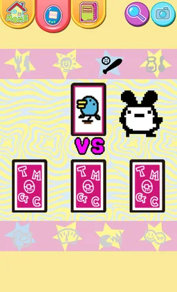 Tamagotchi Classic 2nd gen. screenshot 3