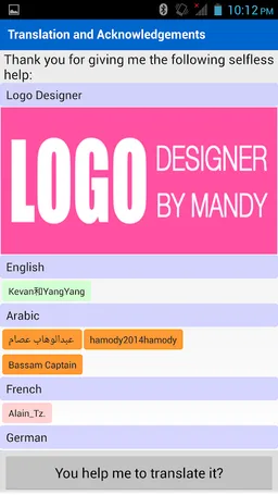 ApkShare screenshot 13