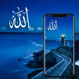 Islamic Wallpaper icon