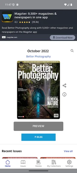 Better Photography screenshot 1