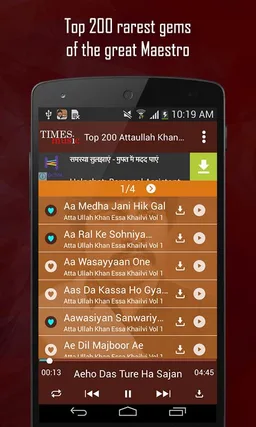 Top 200 Attaullah Khan Hits screenshot 2