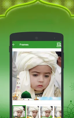 12 Rabi-ul-Awal  Edit  Photo  Frame  2018 screenshot 6