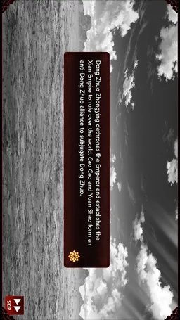 Lu Bu Maker screenshot 6