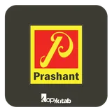 Prashant Publications eReader & Book Stores icon