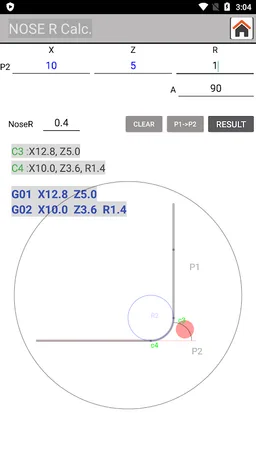 LATHE R screenshot 5