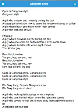 PSY Song Lyrics | PSY Lyrics screenshot 2