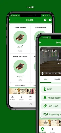 My Masjid Pro screenshot 10