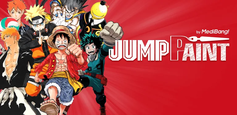 JUMP PAINT by MediBang cover image