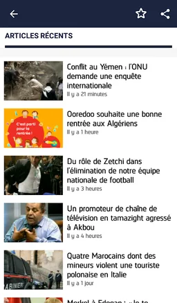 Algérie Patriotique screenshot 5