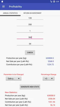 Textile Formulae screenshot 4