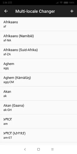 Multi-locale Changer screenshot 3