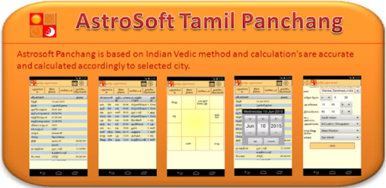 Astrosoft Tamil Panchangam cover image