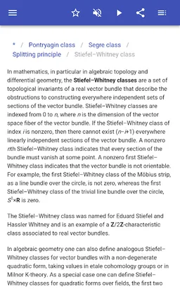 Differential geometry screenshot 9