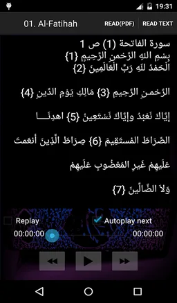 Abdullah Al Matrood screenshot 5