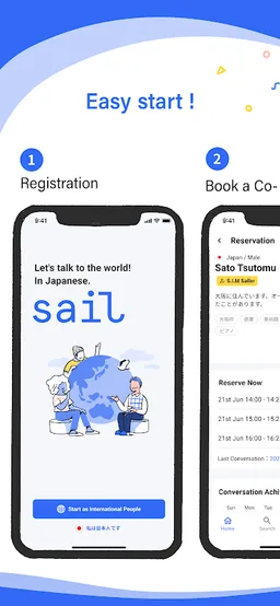 Sail - Japanese conversations screenshot 10