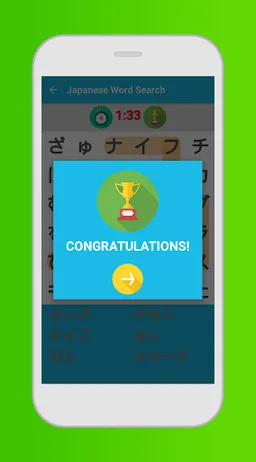 Japanese Word Search Game screenshot 10