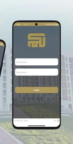 LACOM لكم screenshot 4