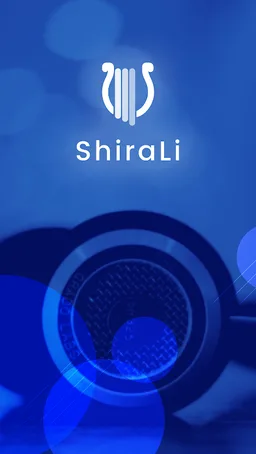 ShiraLi - Jewish music app! screenshot 3