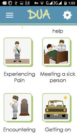 Dua دعا screenshot 1