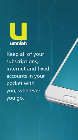 Umniah screenshot 2