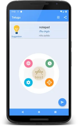 Learn Telugu | Telugu Translat screenshot 1