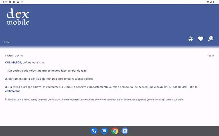 dexmobile screenshot 10