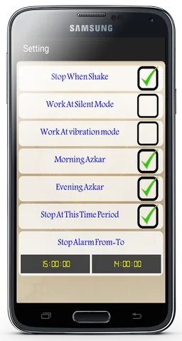 pray on prophet Muhammad screenshot 3