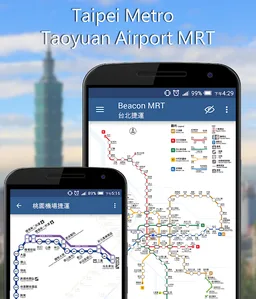 Taipei Metro Go screenshot 1
