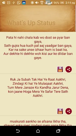 What's Up Status screenshot 6