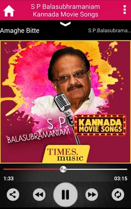 S P Balasubramaniam Kannada Movie Songs screenshot 3